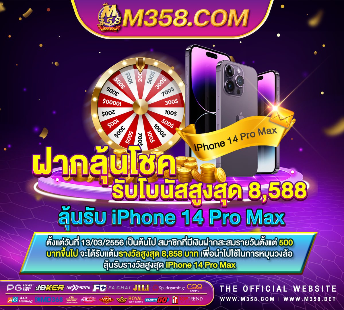 เกม pc เล่นกับเพื่อน ฟรี